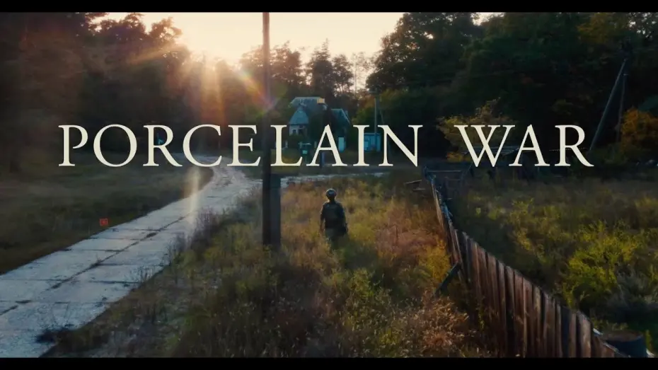 Watch film Porcelain War | Official Trailer - "Spirit" [Subtitled]