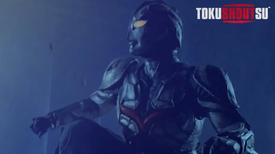 Watch film Ultraman: The Next | Now Streaming on TokuSHOUTsu!