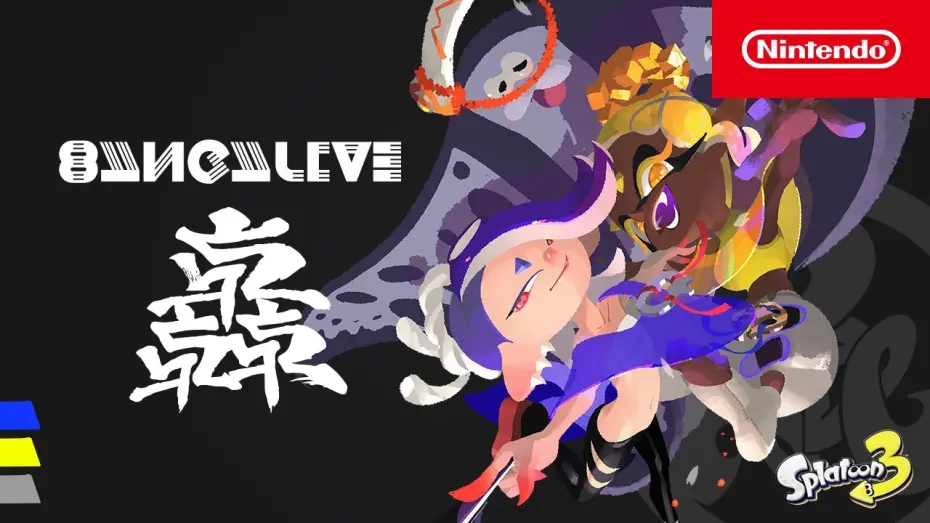 Watch film Splatoon 3 Live Concert featuring Deep Cut | Splatoon 3 Live Concert featuring Deep Cut [Nintendo Live 2024 TOKYO]