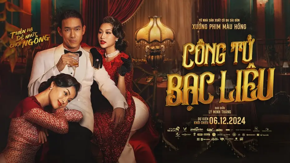 Watch film Once Upon A Time In Indochine | CÔNG TỬ BẠC LIÊU | TEASER TRAILER | DỰ KIẾN KHỞI CHIẾU: 06.12.2024