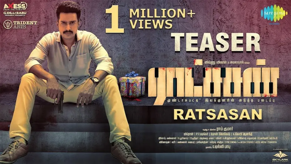 Watch film Ratsasan | Ratsasan - Official Teaser | ராட்சசன் | Vishnu Vishal, Amala Paul | Ramkumar | Ghibran |G.Dilli Babu