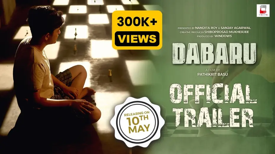 Watch film Dabaru | Dabaru | Official Trailer | Pathikrit| Nandita| Shiboprosad| Rituparna| Chiranjit| Dipankar| Windows