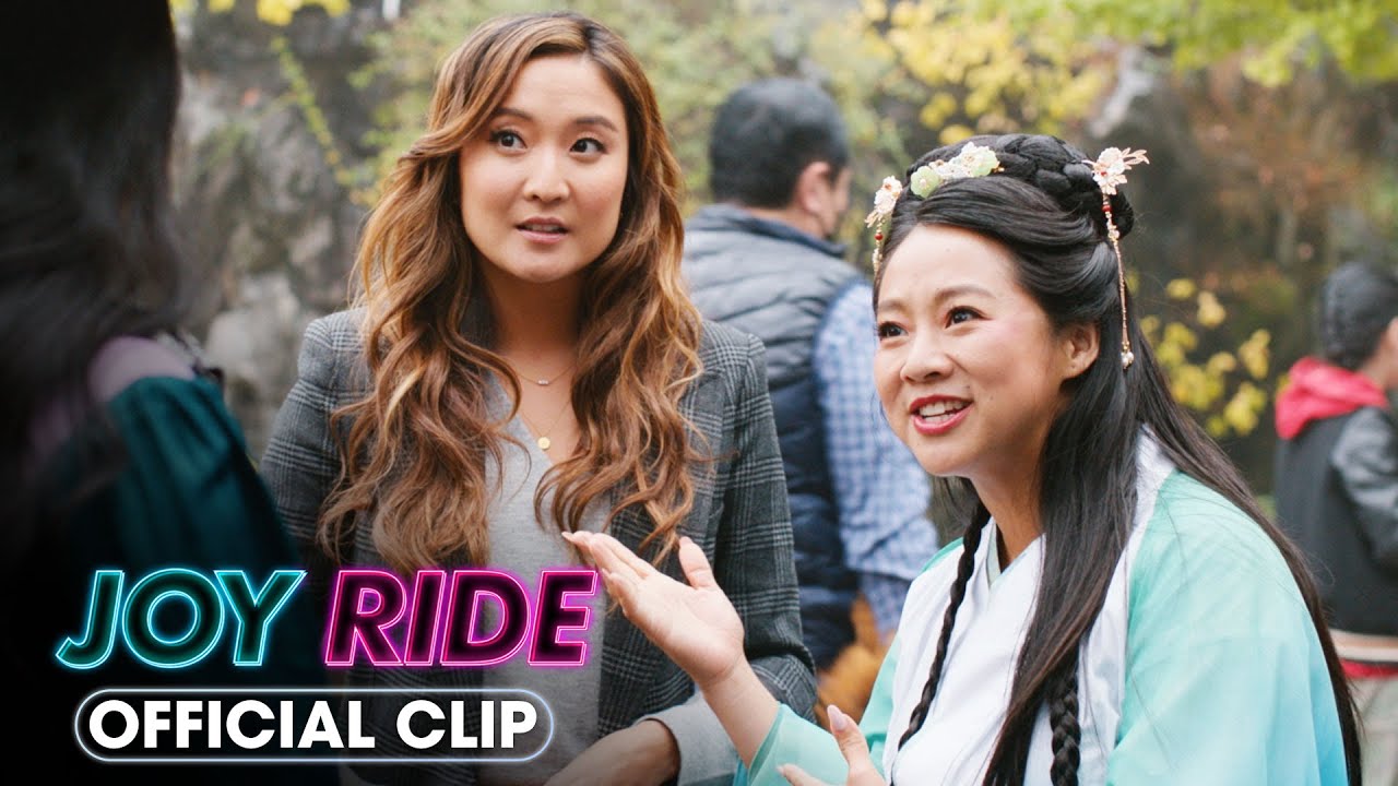 Watch film Joy Ride | Official Clip - ‘Best Friends Reunited’