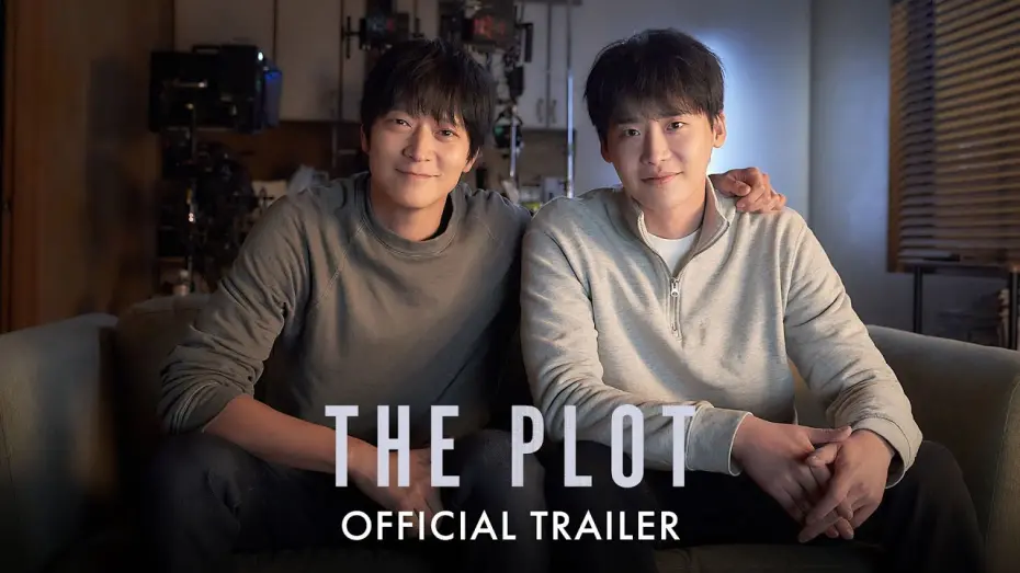 Watch film The Plot | Trailer [Subtitled]