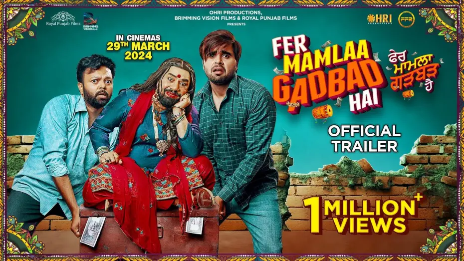 Watch film Fer Mamlaa Gadbad Hai | Fer Mamlaa Gadbad Hai - Official Trailer | Ninja | Prreit Kamal | Releasing On 29th March 2024