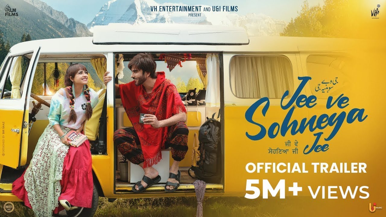 Watch film Jee Ve Sohneya Jee | JEE VE SOHNEYA JEE (Official Trailer) | Imran Abbas | Simi Chahal | Releasing on 16th February