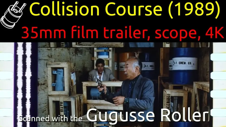 Watch film Collision Course | Collision Course (1989) 35mm film trailer, scope 4K