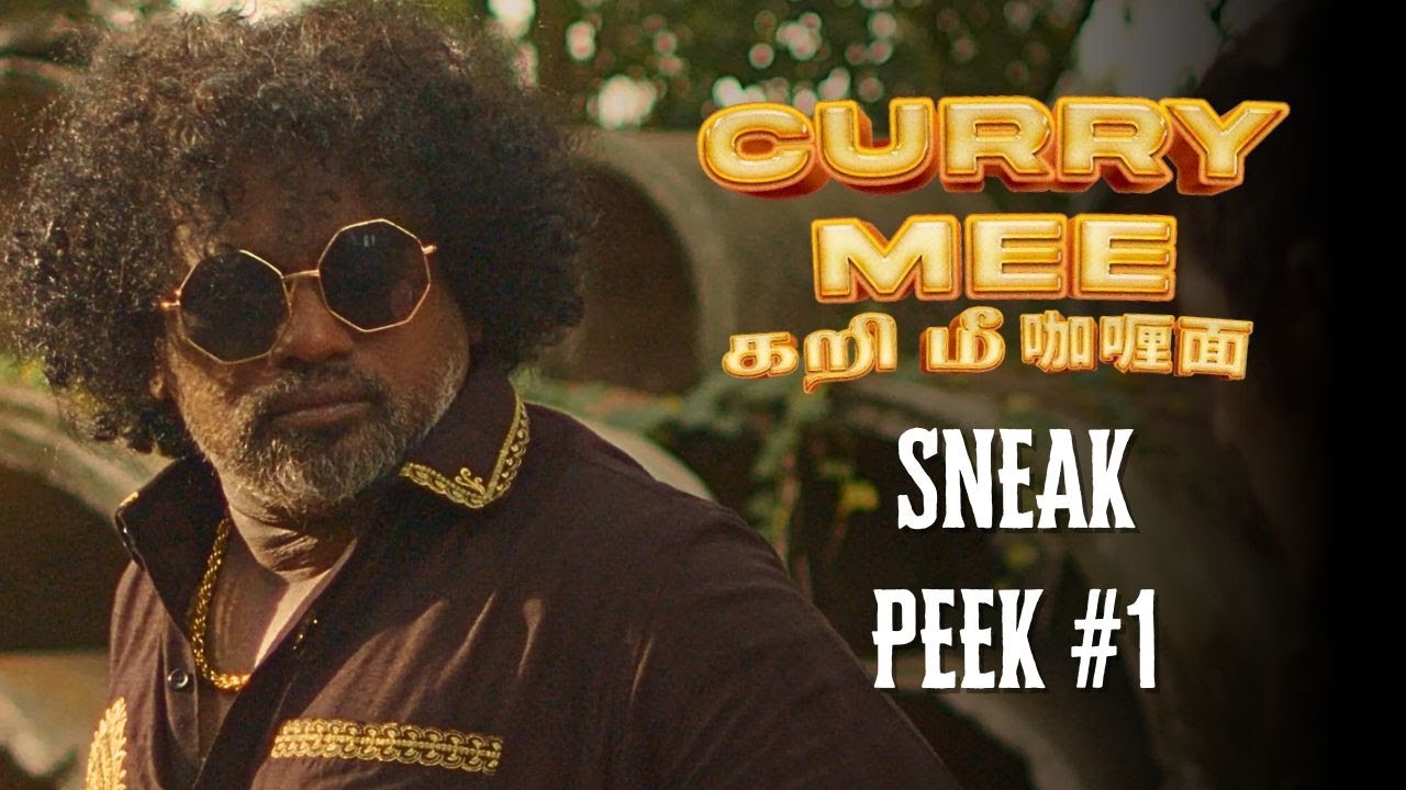 Watch film Curry Mee | CURRY MEE | SNEAK PEEK-1 | GANA | ROPIE PAKODI | EDGAR QUAH | NAZIRA IBRAHIM #supportlocal #currymee