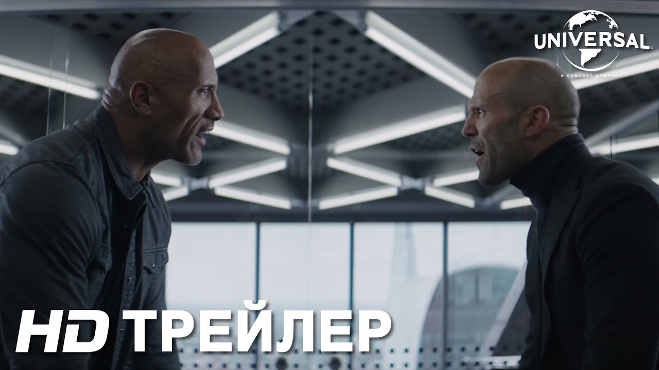 Watch film Fast & Furious Presents: Hobbs & Shaw | Трейлер