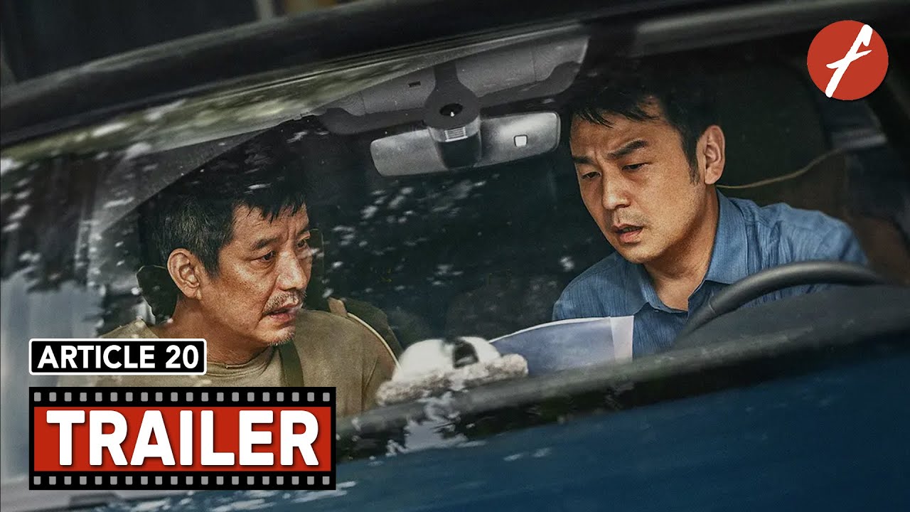 Watch film Article 20 | Article 20 (2024) 第二十条 - Movie Trailer - Far East Films