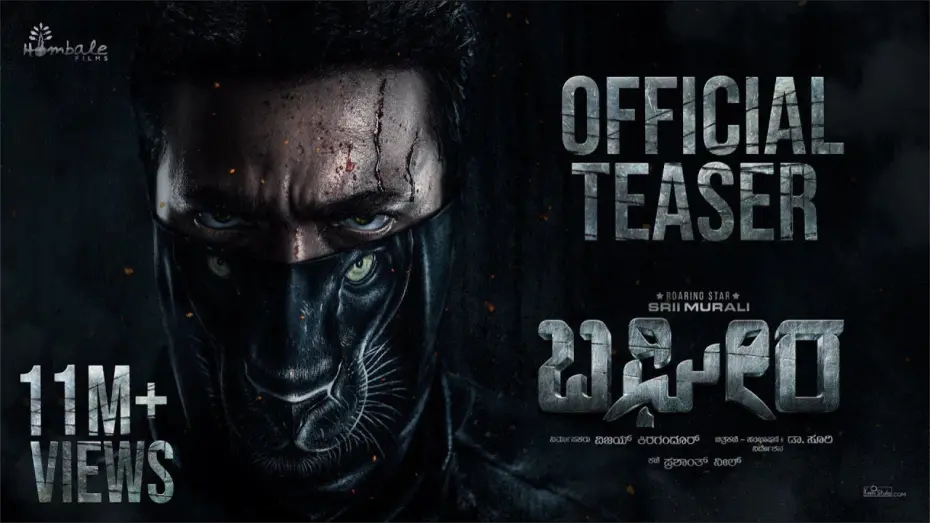 Watch film Bagheera | Bagheera Official Teaser | Srii Murali | Dr Suri | Prashanth Neel | Vijay Kiragandur | Hombale Films