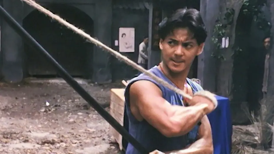 Watch film Seven Warriors | Seven Warriors (1989) ORIGINAL TRAILER