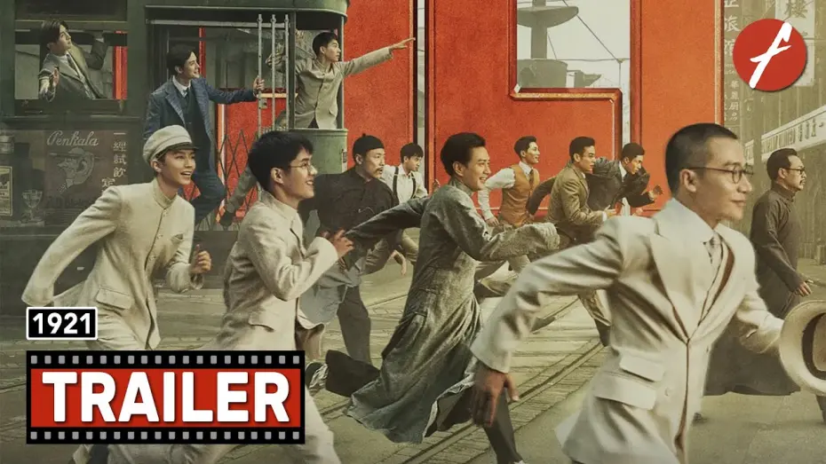 Watch film 1921 | 1921 (2021) - Movie Trailer - Far East Films