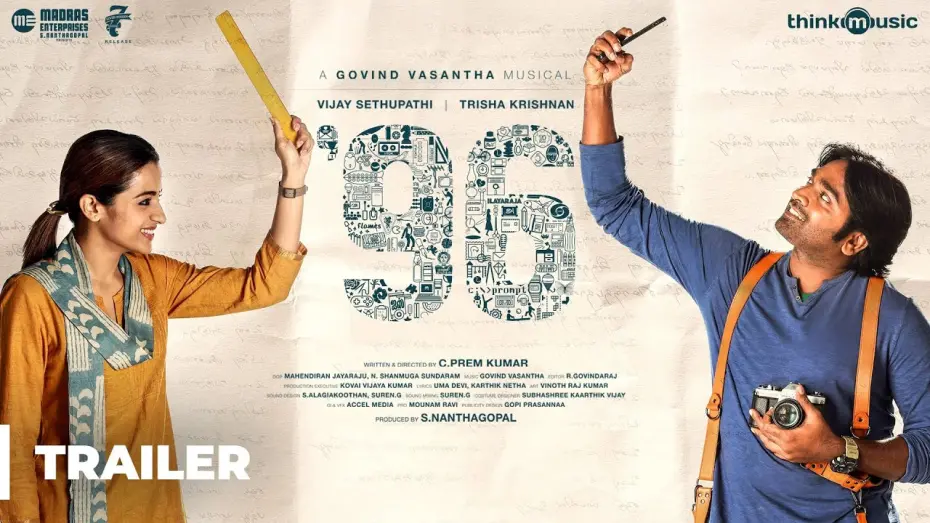 Watch film 96 | 96 Trailer | Vijay Sethupathi, Trisha | Madras Enterprises | C.Prem Kumar | Govind Vasantha