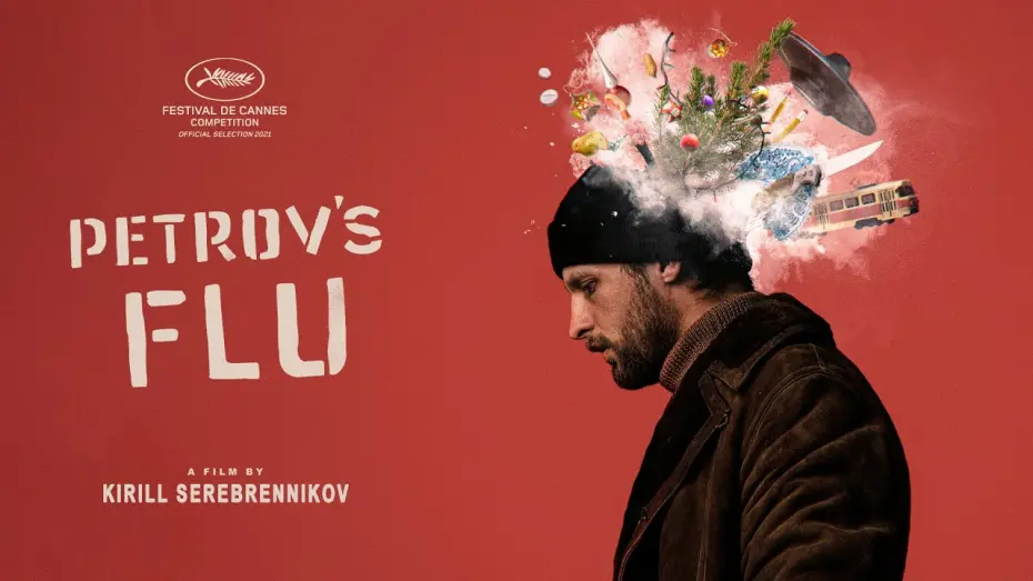 Watch film Petrov