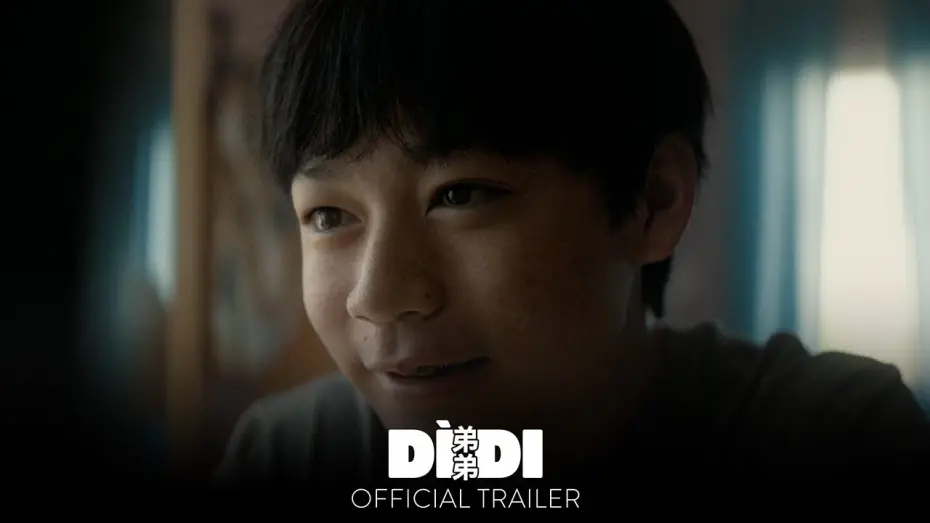 Watch film Dìdi (弟弟) | Official Trailer