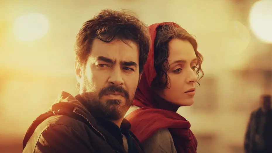 Watch film The Salesman | UK Spot