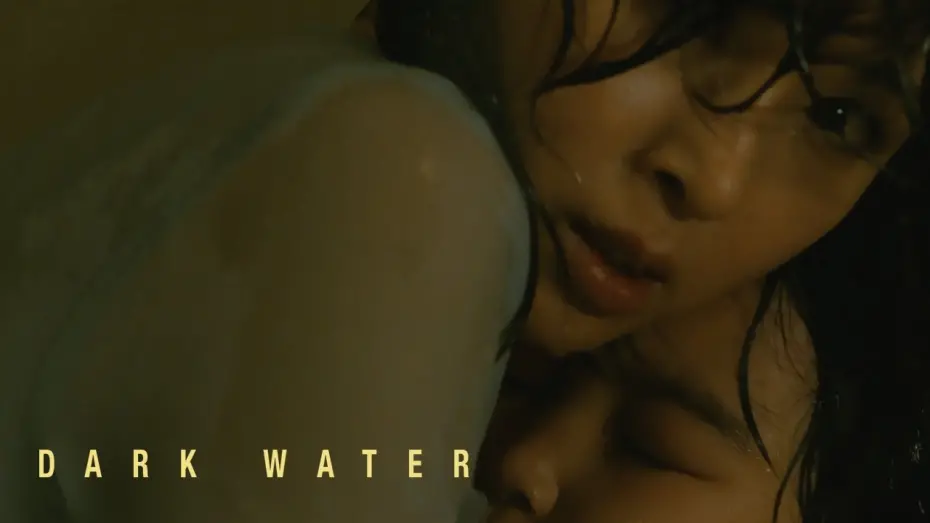 Watch film Dark Water | Official Trailer [Subtitled]