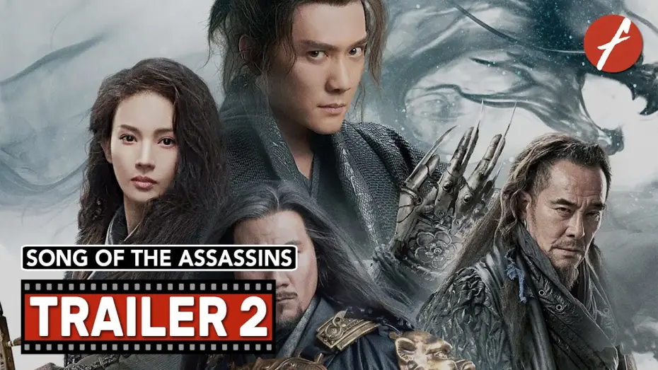 Watch film Song of the Assassins | Song of the Assassins (2022) 青面修罗 - Movie Trailer 2 - Far East Films