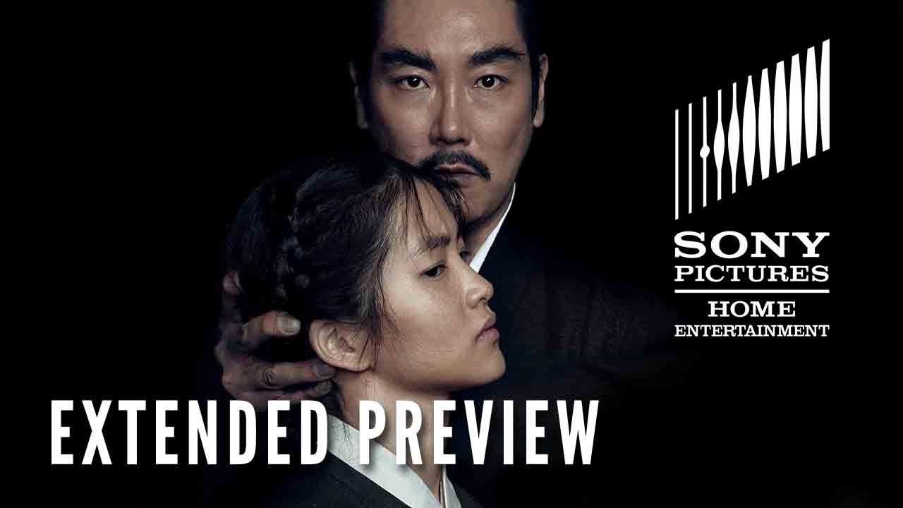 Watch film The Handmaiden | Extended Preview