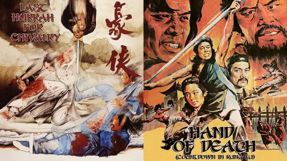 Watch film Hand of Death | Eureka Double Bill Trailer