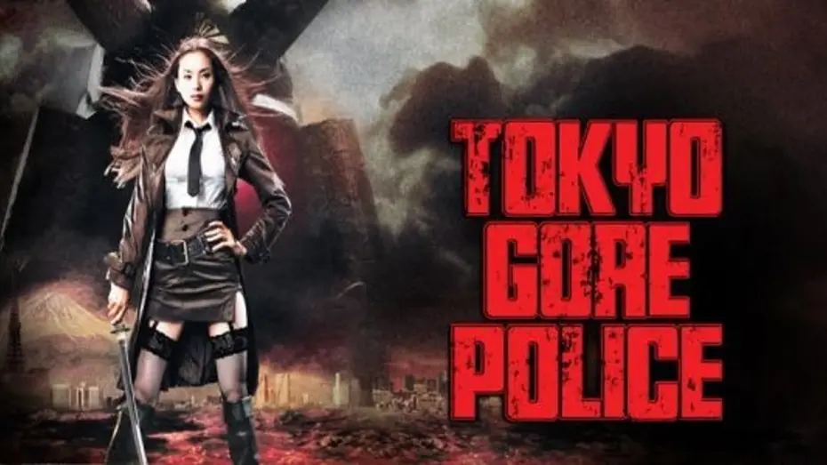 Watch film Tokyo Gore Police | Tokyo Gore Police 2008 Trailer HD