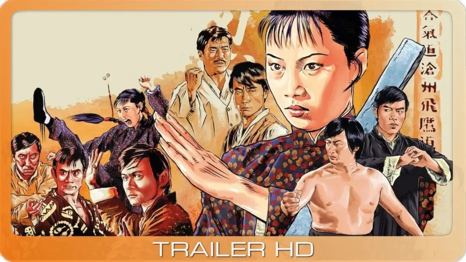 Watch film Hapkido | Hapkido ≣ 1972 ≣ Trailer