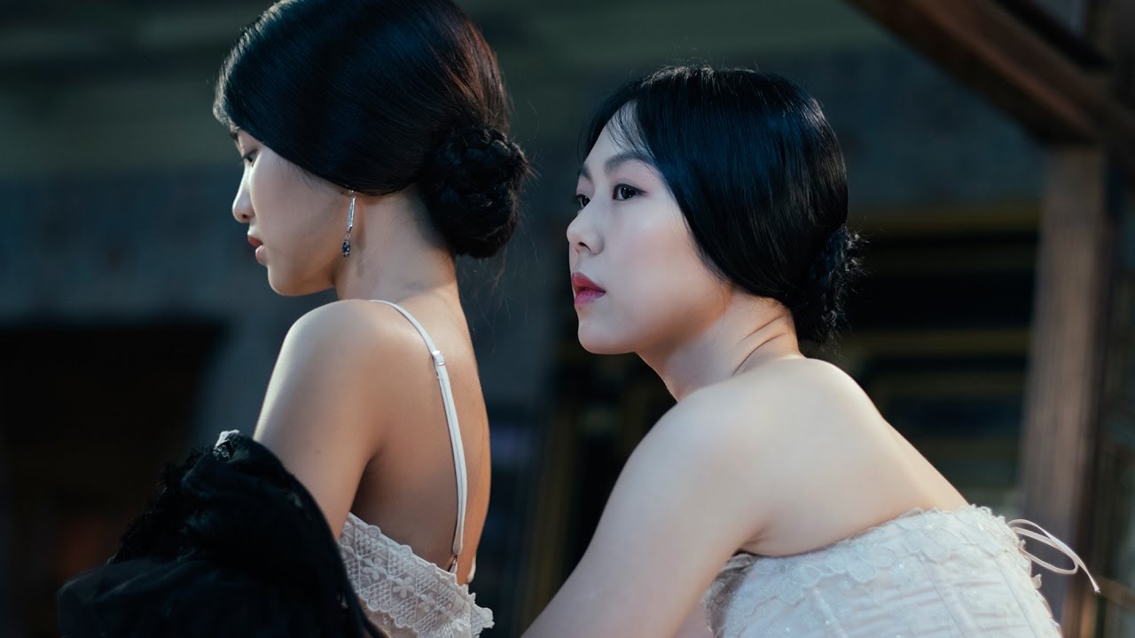 Watch film The Handmaiden | UK Promo