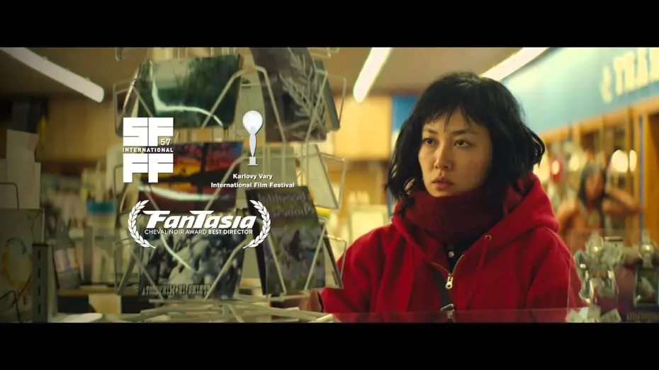 Watch film Kumiko, the Treasure Hunter | Official Teaser Trailer