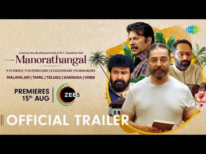 Watch film Manorathangal | Manorathangal - Official Trailer | Kamal Haasan | Mohanlal | Mammootty | Fahadh Faasil