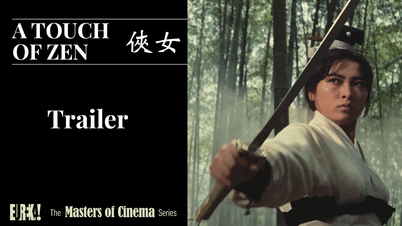 Watch film A Touch of Zen | A TOUCH OF ZEN (Master of Cinema) Dual Format 2016 Trailer