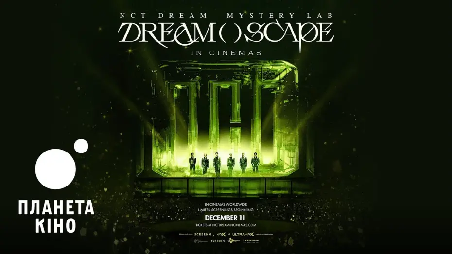 Watch film NCT DREAM Mystery Lab: DREAM( )SCAPE in Cinemas | NCT DREAM : DREAM()SCAPE THE MOVIE - офіційний трейлер (з українськими субтитрами)