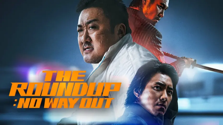 Watch film The Roundup: No Way Out | Official Trailer [Subtitled]