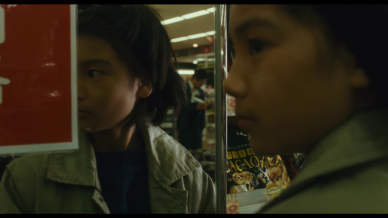 Watch film Shoplifters | Shoplifting