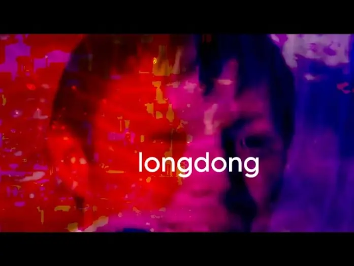 Watch film longdong | longdong (2024)