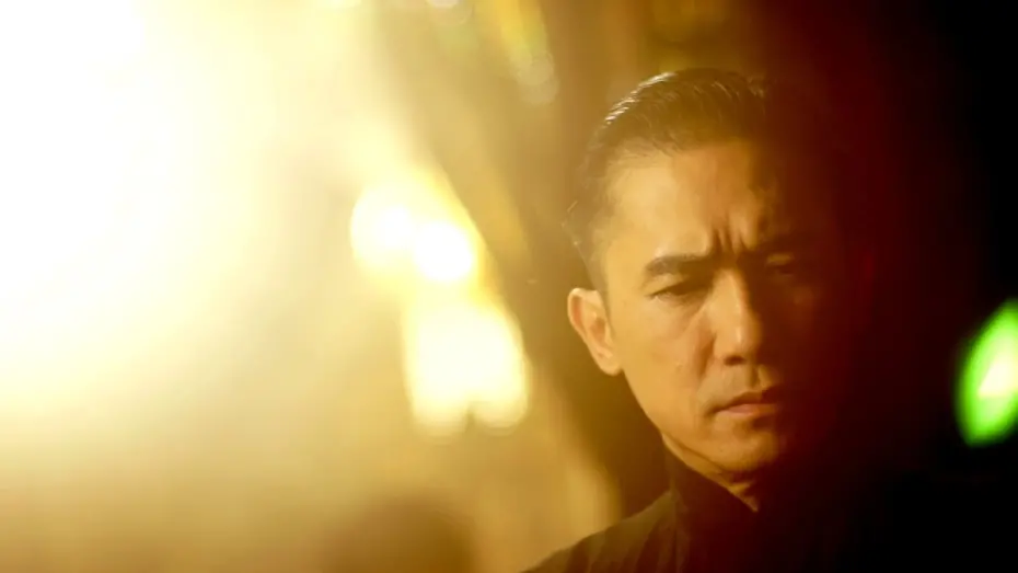 Watch film The Grandmaster | THE GRANDMASTER | Tony Lueng