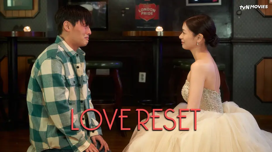 Watch film Love Reset | Love Reset | tvN Movies