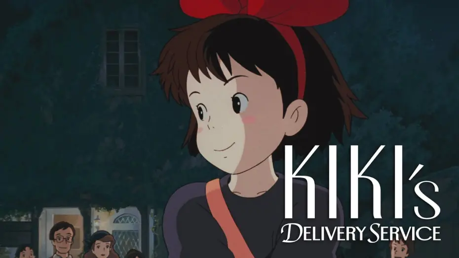 Watch film Kiki