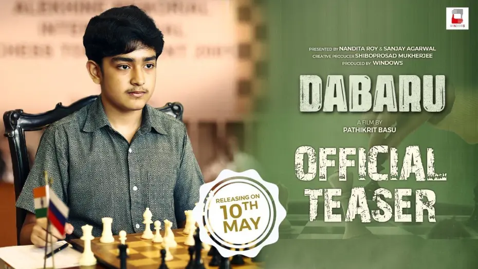 Watch film Dabaru | Dabaru | Official Teaser| Pathikrit| Nandita| Shiboprosad| Rituparna| Chiranjit| Dipankar| Windows