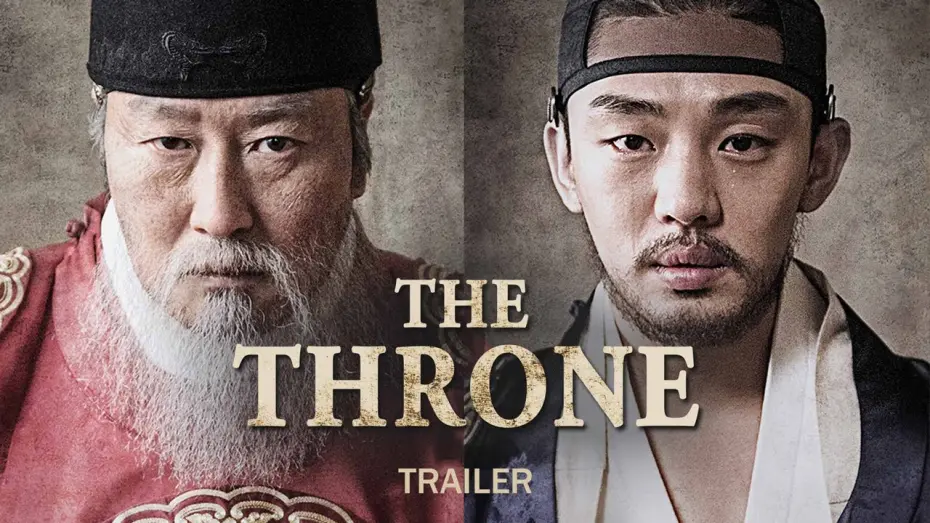 Watch film The Throne | The Throne | 사도 | Official Trailer | English Sub | Starring Song Kang-ho