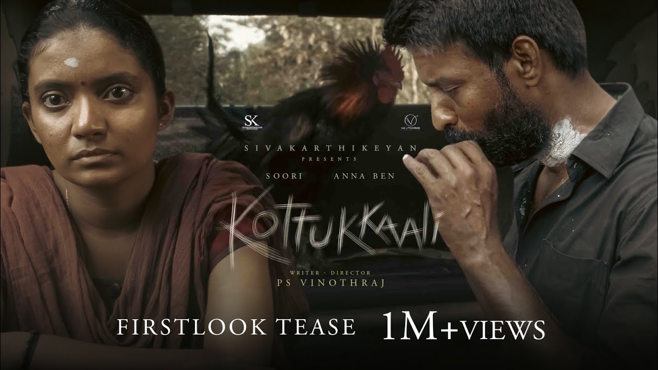 Watch film Kottukkaali | Official Teaser