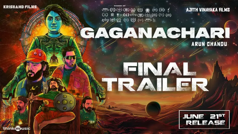 Watch film Gaganachari | Gaganachari - Official Trailer |Anarkali Marikar,Aju Varghese,Gokul Suresh|Arun Chandu|Sankar Sharma