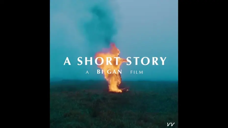 Watch film A Short Story | A Short Story | Trailer | Film Fest Gent 2022