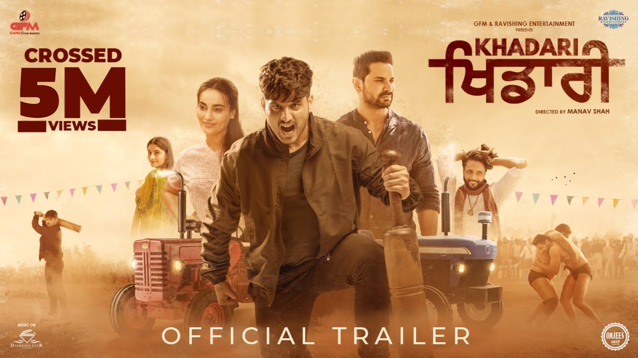 Watch film Khadari | Khadari (Official Trailer) Gurnam Bhullar | Kartar Cheema | Surbhi Jyoti | Diamondstar Worldwide