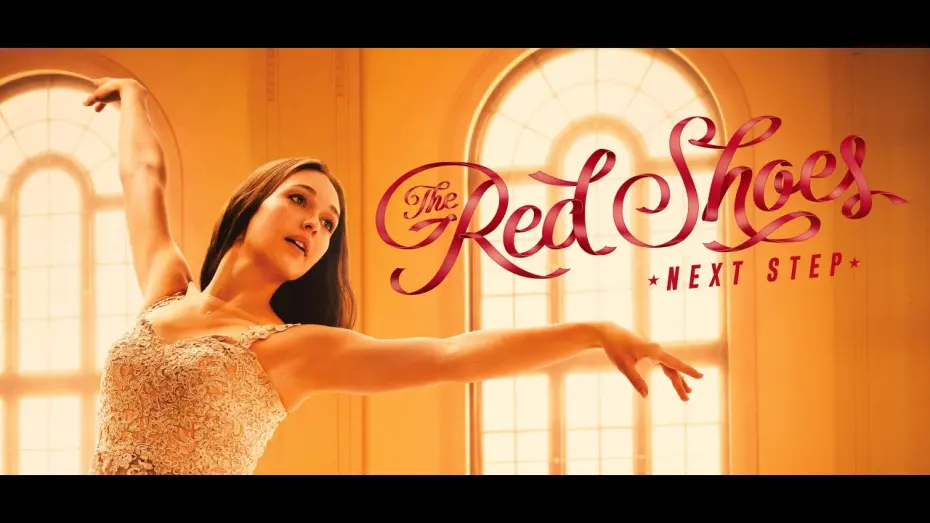 Watch film The Red Shoes: Next Step | Official Teaser Trailer