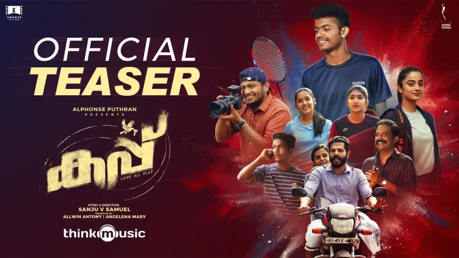 Watch film Cup | Cup - Teaser | Mathew Thomas | Basil Joseph | Shaan Rahman | Alphonse Puthren | Sanju V Samuel