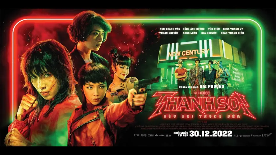 Watch film Furies | THANH SÓI | OFFICIAL TRAILER | 30.12.2022