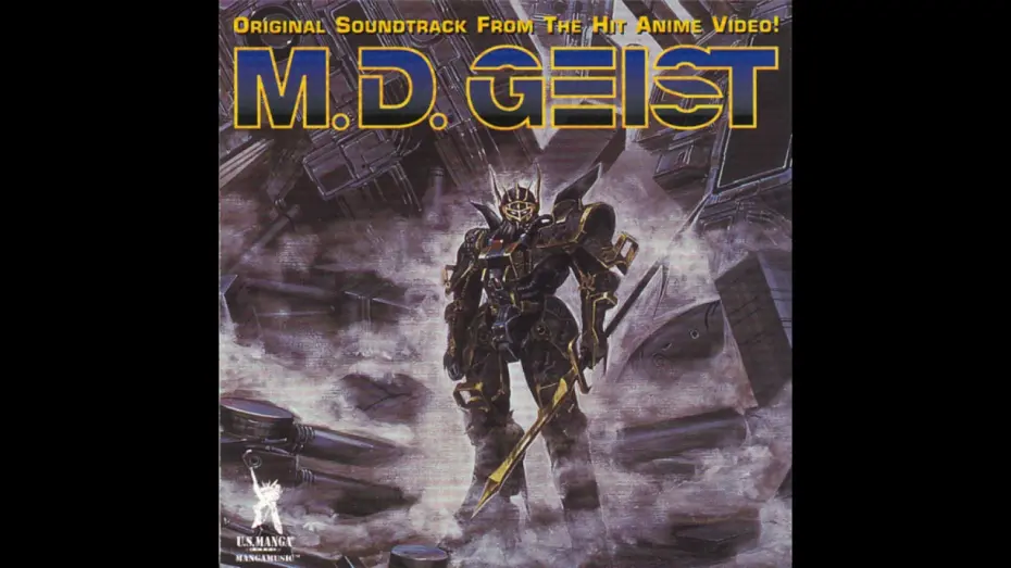 Watch film M.D. Geist | M.D. Geist I: Most Dangerous Soldier (1986) OST [Full Album]