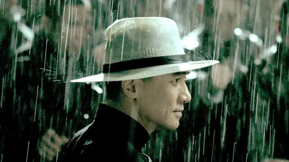 Watch film The Grandmaster | THE GRANDMASTER | Opening Scene