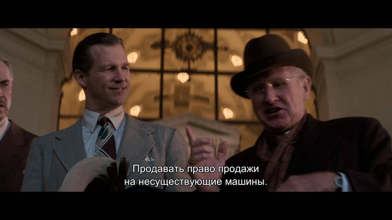 Watch film Tucker: The Man and His Dream | Русский трейлер